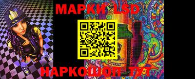 первитин Новозыбков