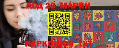 первитин Новозыбков