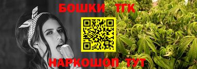 первитин Новозыбков