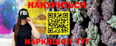 ешки Новокубанск