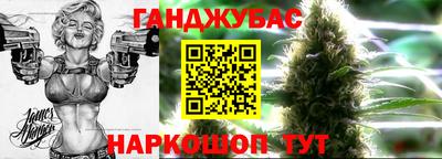 кокаин VHQ Новодвинск