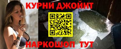 кокаин VHQ Новодвинск