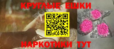 первитин Новозыбков