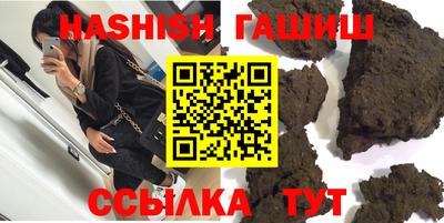 кокаин VHQ Новодвинск