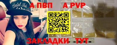 кокаин VHQ Новодвинск