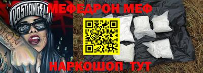 кокаин VHQ Новодвинск